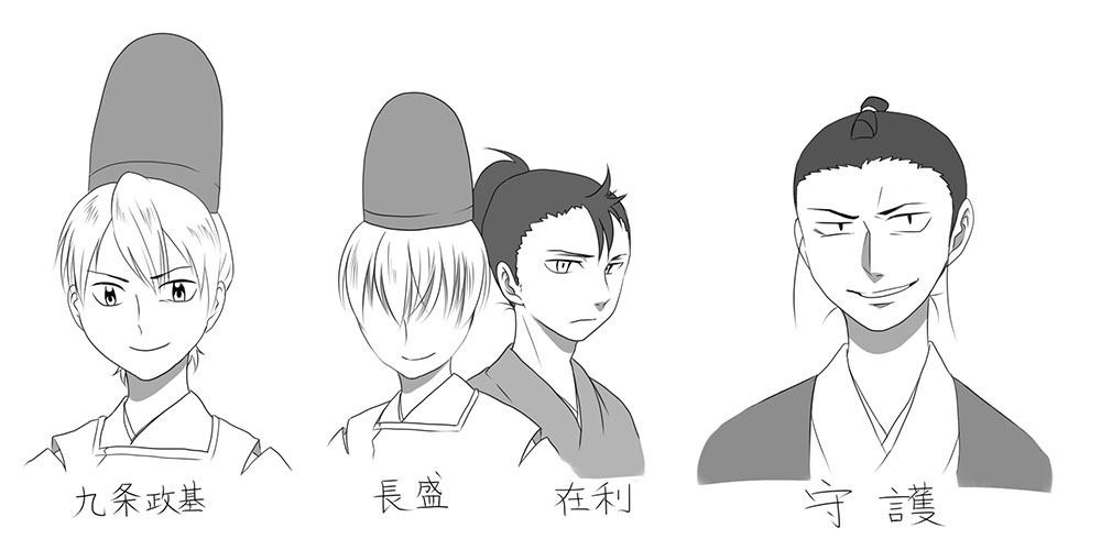 政基公キャラ
